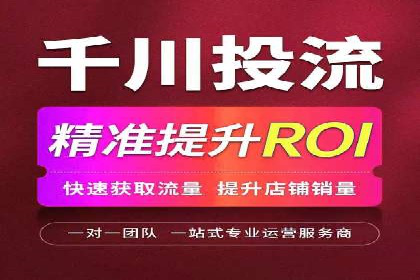 SEM竞价专员如何制定有效广告计划